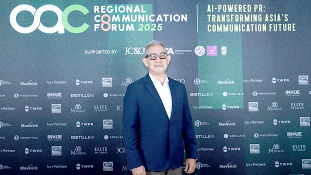One Asia Communications Tunjuk Ong Hock Chuan jadi Chair Baru