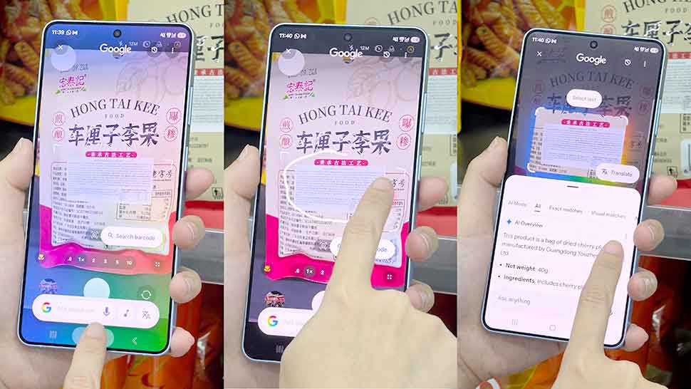 Bedah Kecanggihan Circle to Search di Galaxy S26 Ultra